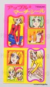 Vintage 1975 : Nakayoshi Comics Furoku - "Apple Match Seal" Sticker Sheet