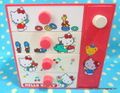 Vintage 1976 :  Sanrio : Hello Kitty : Puchi Chest of Drawers - Toys (USED CONDITION)