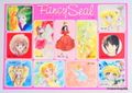 Vintage 1980s : Flower Comics Furoku : Shogakukan : Fancy Seal - Sticker Sheet 