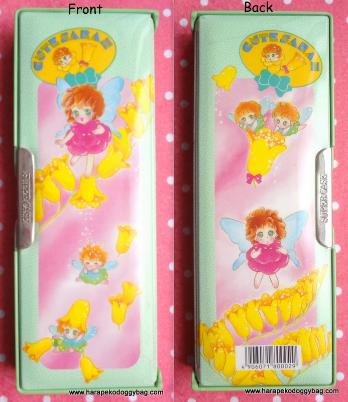 Japanese Pencil Case 80s edu.svet.gob.gt