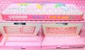 Vintage 1980s : Retro Pencil Case "Colorful Candy"