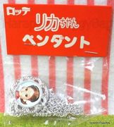 Vintage 70s : Licca Chan Doll (PINK TOP) Pendant Necklace (ROUND/SILVER-COLORED)