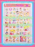 Vintage Nakayoshi Comics Furoku : Nakayoshi Original Fantasy Seal Sticker Sheet (February 1977) : Candy Candy Manga Illustrations by Yumiko Igarashi Vintage Nakayoshi Comics Furoku : Nakayoshi Original Fantasy Seal Sticker Sheet (February 1977) : Candy Candy Manga Illustrations by Yumiko Igarashi