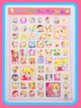 Vintage Nakayoshi Comics Furoku : Nakayoshi Original Fantasy Seal Sticker Sheet (February 1977) : Candy Candy Manga Illustrations by Yumiko Igarashi