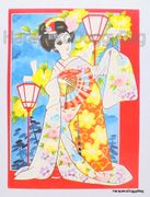 Vintage February 1967 : Ribon Comics Furoku - Maiko Girl Postcard : Illustrated by Miyako Maki