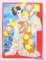 Vintage February 1967 : Ribon Comics Furoku - Maiko Girl Postcard : Illustrated by Miyako Maki