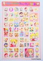 Vintage February 1978 : Nakayoshi Comics Furoku - Original Fantasy Sticker Sheet 