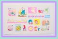 Vintage Ribon Comics Furoku : "Pretty Sticker" Sticker Sheet (February 1981) : Illustrations by Yukari Takahashi 