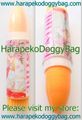 Vintage Fostine Shojo Manga Eraser - Retro Shojo Girl / Orange (1978)