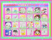 Vintage Hana to Yume Comics Furoku : Character Pettanko Seal Sticker Sheet (1970s) : Illustrations by Jun Mihara & Others Vintage Hana to Yume Comics Furoku : Character Pettanko Seal Sticker Sheet (1970s) : Illustrations by Jun Mihara & Others