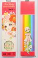 Vintage 1960s : HB Pencils : Macoto Takahashi Illustration (for LADY) (Hana-Rainbow) 