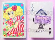 Vintage 1970s : Candy Candy Playing Cards