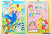 Vintage 1970s : Candy Candy : Coloring Book - Overalls
