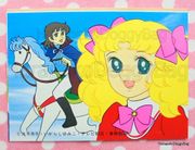 Vintage 1970s : Candy Candy Trading Card - Horse