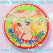 Vintage Candy Candy Anime Plastic Badge (1970s) (USED CONDITION)
