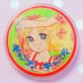 Vintage Candy Candy Anime Plastic Badge (1970s) (USED CONDITION)