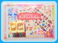 Vintage Ciao Comics Furoku : Super Seal Sticker Collection (April 1997) : Illustrations by Various Manga Artists