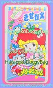 Vintage Japanese Merry Tenpuru Mini Kisekae Dress-Up Paper Doll Notepad Book (1980s) Illustrations by S. Ara