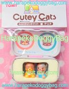 Tomy Miniature Toys : Cutey Cats : Miniature Pencil Case With Cat Figures - Set C (1998)