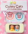Tomy Miniature Toys : Cutey Cats : Miniature Pencil Case With Cat Figures - Set C (1998)
