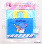 Vintage Takara/Sanrio 1986 : Licca Chan Sanrio Dress Shop: Mini Tuxedosam Shopping Bag