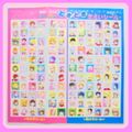 Vintage Nakayoshi Comics Furoku : Nakayoshi Doki Doki Love Seal Sticker Sheet (February 1983) 