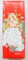 Vintage Japanese Marie-Anne Super 5 Pencil Case - Retro Shojo Girl & Flowers (1970s)