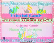 Vintage Retro Kawaii Pink Rabbit Pencil Case - Colorful Candy (1980s)