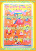 Vintage Japanese Retro Fanny & Silvia Lucky Sticker Sheet / Orange (1970s) Illustrations by Karin Miyamoto