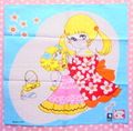 Vintage Japanese Retro Shojo Girl Handkerchief (1960s) Illustration by Michiko Hosono