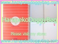 Vintage Japanese Retro Girl Mini Notebook (1970s) : Illustrations by Yoko Izumi