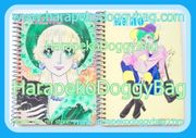Vintage Japanese Retro Girl Memo Notebook Set (1975) : Illustrations by Sachiko Kanna Vintage Japanese Retro Girl Memo Notebook Set (1975) : Illustrations by Sachiko Kanna