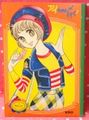 Vintage Retro Shojo Girl Notebook - Ai Chan Goes (1972) Illustrations by Mitsue Tanaka