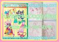 Vintage Retro Shojo Girl Notebook With Paper Doll - Tea (1960s) Illustrations by Setsuko Sagawa