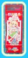 Vintage Japanese Eluza Pencil Case - Retro Shojo Girl & Kawaii Dog (1970s)