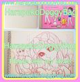 Vintage Retro Shojo Girl Sketchbook With Paper Doll - Bonjour (1960s) Illustrations by Eiko Fujiwara