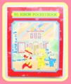 Vintage Ribon Comics Furoku : '85 Ribon Pocketbook Memo (February 1985) : Illustrations by Keiko Honda