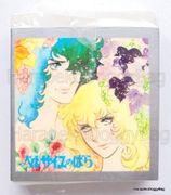 Vintage 1970s : The Rose of Versailles : Eraser - Oscar & Andre : Illustration by Riyoko Ikeda