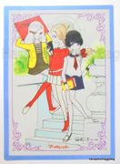 Vintage 1960s : Shitajiki / Writing Board : Girls/School (BLUE) : Illustration by Masako Watanabe
