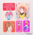 Vintage December 1977 : Nakayoshi Comics Furoku : Chizuru Takahashi Coaster Seal - Sticker Sheet : Illustrations by Chizuru Takahashi