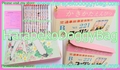 Vintage Macoto Takahashi Colleen B Pencil Set - Girl & Lamb (1960s)