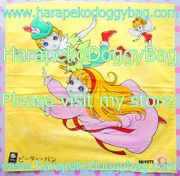 Vintage Macoto Takahashi Handkerchief - Peter Pan (1960s)