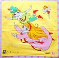 Vintage Macoto Takahashi Handkerchief - Peter Pan (1960s)