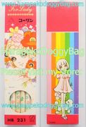 Vintage Macoto Takahashi Colleen HB Pencil Set - For Lady (COLORFUL) (1960s)