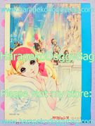 Vintage Macoto Takahashi Parisienne Paper Postcard (1968)