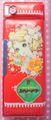 Vintage Macoto Takahashi Pencil Case - Retro Shojo Girl & Flowers (1970s)