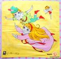 Vintage 1960s : Macoto Takahashi "Peter Pan" Handkerchief