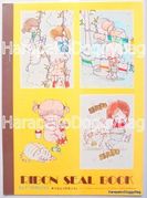 Vintage May 1980 : Ribon Furoku - "Ribon Seal Book" Stickers