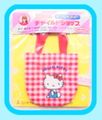 Vintage Takara & Sanrio : Licca Chan Sanrio Dress Shop - Mini Hello Kitty Shopping Bag (1986) (ROUND)