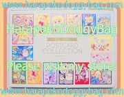 Vintage Nakayoshi Comics Furoku : All Star Postcard Collection (September 1995) : Illustrations by Naoko Takeuchi & Others